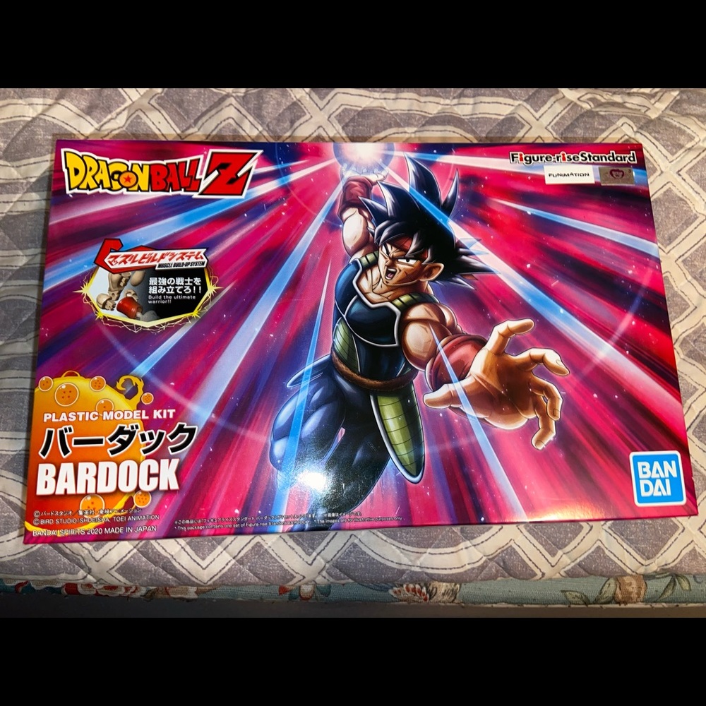 Dragon Ball